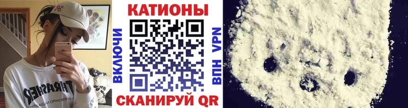Купить наркотики цена Междуреченск АМФ A PVP Галлюциногенные грибы ГАШ Мефедрон Конопля Кокаин