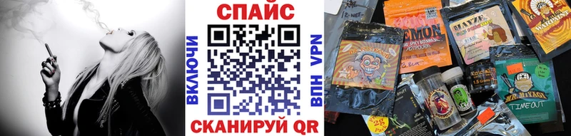 что такое   Междуреченск  БУТИРАТ оксибутират 