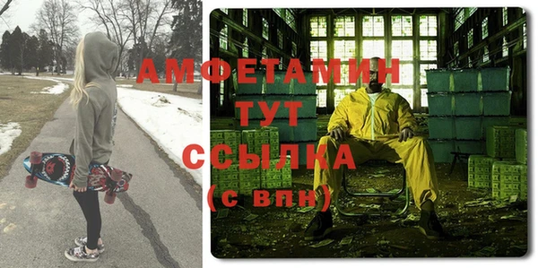мет Алексеевка