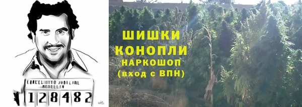 твердый Аркадак