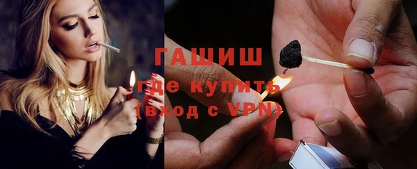 твердый Аркадак
