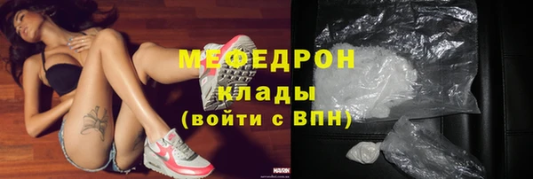 гашишное масло Арсеньев