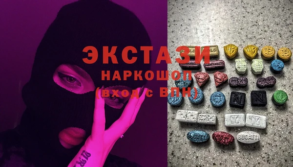 мдма Наволоки