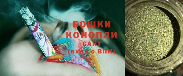 а пвп мука Надым