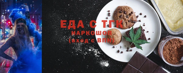 твердый Аркадак
