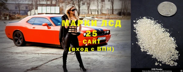 мет Алексеевка