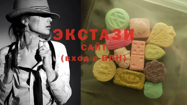 тгк Алексин