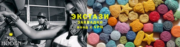 apvp Армянск
