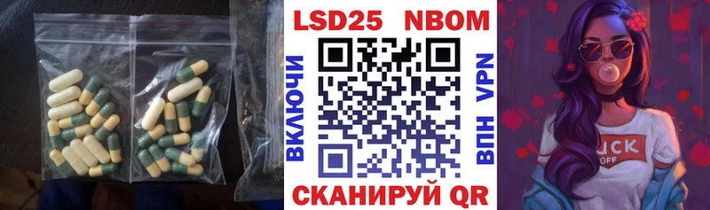ссылка на мегу рабочий сайт  Междуреченск  ЛСД экстази ecstasy 
