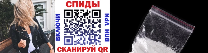 KRAKEN ссылка  Междуреченск  Метамфетамин витя  где продают наркотики 